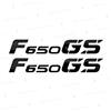 BLACK DOVES GRAPHICS Adesivi F 650 GS compatibili con/sostitutivo per moto BMW Motorrad F 650 GS (NERO)