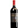 Tenuta Greppo di Jacopo Biondi Santi | T Brunello di Montalcino Greppo Riserva DOCG 2018 0,75 l