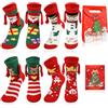 Dwafill Calzini Donna Divertenti, 4 Parole Regalo Fidanzato, Happy Socks, Calze con Dita, Regali Fidanzata di Natale, Divertenti, Felice, Uomini Donne