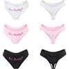 LittleForBig Donne Morbido Cotone Underwear Confortevole Slip Hipster Set da 3 Perizoma Mutandine -Yes Daddy M