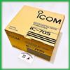 ICOM 705 HF/50/144/430MHz 10W All Mode Ricetrasmettitore IC Portatile Radioam...