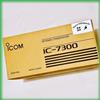ICOM 7300 HF + 50 MHz ricetrasmettitore 100 W SSB CW RTTY AM FM SDR Radio