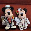 Disney Tokyo Disney Resort 2019 Topolino e Minnie Peluche Portachiavi Badge Set Natale