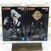 BANPRESTO Dr. STONE FIGURE di STONE WORLD - The Science of Form - Stanley Snyder Dr. Xeno