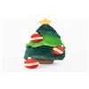 ZippyPaws Zippy Paws Holiday Zippy Burrow - Christmas Tree Gioco, Giocattolo per Cane - 300 g