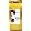 La Milanesa Caffè Mono Origine Brasile - 100% Arabica, Equilibrato e Aromatico Dolce Tostatura Media Torrefazione Italiana Caffè in Grani