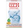 LARUS PHARMA SRL Cer'8 Cuscinetti Adesivi Anti Zanzare Scatola Da 48 Cuscinetti