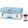 BUONA SPA SOCIETA BENEFIT Buona Difesa Flaconcini 14x10 Ml