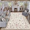 PureCozy Tappeto Salotto 200x300cm Multicolore Grandi Tappeti Antiscivolo | Lavabile in Lavatrice Moderno Floreale Tappeti Pelo Corto Rug, Sala, Soggiorno, Ufficio, Carpet