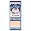 DECA LABORATORIO CHIMICO Srl OTOL PLUS GTT AURIC 20ML