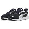Puma Sneaker Softride Cosmic Street Sliptech Unisex, Puma White Puma Black, 40.5 EU