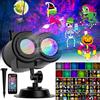 COOLWUFAN Proiettore Natalizio da Esterno 2 in 1 con Motivi in Movimento e 30 Effetti HD (Onde e Motivi Dell'oceano 3D) Proiezione di Luce per Natale, Halloween, Decorazioni da Giardino