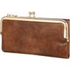 GOIACII - Portafoglio da donna vintage a busta con chiusura a due piazze, porta carte di credito compatto con chiusura a bacio