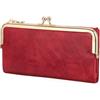 GOIACII - Portafoglio da donna vintage a busta con chiusura a due piazze, porta carte di credito compatto con chiusura a bacio