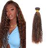 Zeslaerr P4/30 Highlight Brown Color Capelli naturali Bundles Human Hair Extensions Grade Unprocessed Capelli umani vergini Kinky Curly Bundles For Women 28 Inch
