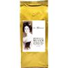 La Milanesa Caffè Mono Origine Messico - 100% Arabica, gusto profumato Torrefazione Italiana Tostatura Medio Chiara caffè in Grani