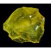 478.00 CT Naturale Limone Citrino Non Trattato Esemplare FACET Certificato Rough