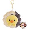 San X (SAN-X) NUOVO San-X Rilakkuma Rilakkuma x Mister Ciambella da Appendere Peluche Gioca...
