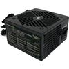 Tecnoware Alimentatore 650W Tecnoware Free Silent Nero