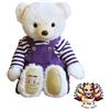 Petilu NUOVO Petit Lou Longevity Overall Bear 20 cm Taglia 3S 77° Compleanno (Normale)