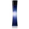 GIORGIO ARMANI CODE POUR FEMME #EAU DE PARFUM