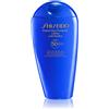 SHISEIDO SUNCARE #EXPERT SUN PROTECTOR LOTION #SPF50+