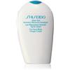 SHISEIDO SUNCARE #DOPOSOLE INTENSIVE RECOVERY EMULSION