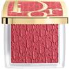 DIOR HOLIDAY LOOK 2025 #VISO #ROSY GLOW BLUSH