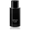GIORGIO ARMANI CODE POUR HOMME RICARICABILE #PARFUM