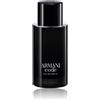 GIORGIO ARMANI CODE POUR HOMME RICARICABILE #EAU DE PARFUM