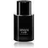 GIORGIO ARMANI CODE POUR HOMME RICARICABILE #EAU DE PARFUM