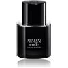 GIORGIO ARMANI CODE POUR HOMME RICARICABILE #EAU DE PARFUM