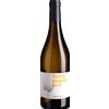 Bergmannhof: Chardonnay DOC - 2024 - 0.75
