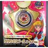 Bandai Music Box Sailor Moon Starry Sky versione oro con scatola 20th Rare Bandai 20...