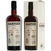 Hampden Pagos Sherry Cask 2023