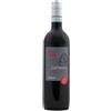 Valpolicella Cantina Valpantena