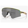 Oakley Sutro Lite Sweep Fern Spacedust/Prizm Black