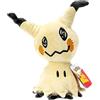 Pokémon PKW3076 - Peluche Mimikyu 20 cm, peluche ufficiale