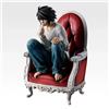 Bandai Figura Ichiban Kuji DEATH NOTE Last One Prize L altezza 5,5 pollici PSL BANDAI