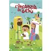 L'infanzia di Gesù