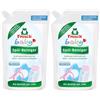 Frosch Baby Detergente per piatti, 500 ml