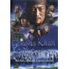Multivision Genghis Khan - Il conquistatore
