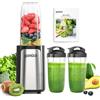 Ganiza Frullatore, 900 W, mini frullatore con 3 bicchieri portatili (2 × 500 ml & 1 × 700 ml), lama a quattro lame in acciaio inox, senza BPA, facile da pulire, frullatore elettrico per shake