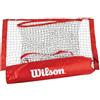 Wilson Rete da Tennis Ez Replacement da 20', Montaggio Rapido e Semplice, Struttura Portatile, Ideale per Principianti, Colore: Rosso