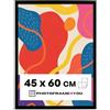 Photoframe4you - Cornice per foto 45x60 cm nera -Vetro acrilico infrangibile - Cornice da parete in plastica resistente per foto, poster, puzzle e certificati - Prodotta in Europa - Nancy