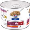 Hill's Prescription Diet i/d Digestive Care Puppy Pollo - Set %: 48 x 200 g