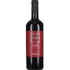 Ippolito 1845 'Calabrise' Ippolito 1845 2024 0,75 l