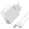 OERYIEG 120W USB C Caricatore Rapido Cavo per Xiaomi 15T Pro, 14T 14T Pro, 13T Lite, 12 12T, Redmi Note 14Pro 14Pro+ 5G, 13 13Pro+, 12Pro, A5, A3, 14C, POCO F7 Ultra, X7, M7, C75 Caricabatterie Adattatore