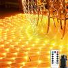 FZIFZI Rete Luminosa Natale Esterno, 3x2m 208 LED Rete di Luci Albero di Natale, 8 Modalità con Timer e Telecomando, Impermeabile Rete Luci Natale per Feste Balcone Giardino Parete Deco(Bianco Caldo)