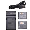 DSTE NB-8L - Batteria agli ioni di litio (2 pezzi) e micro USB, compatibile con fotocamera Canon PowerShot A2200 A3000 A3001 A3100 A3200 A3300 is